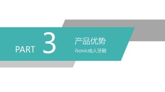纺织品大公司品牌介绍