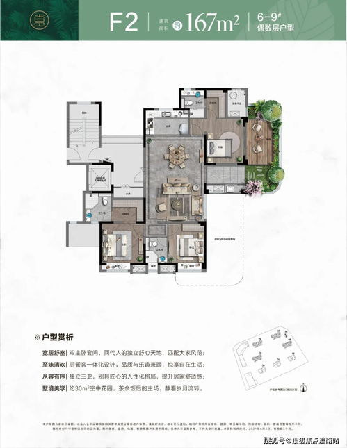 坪山纺织品批发城地址电话介绍
