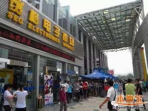 坪山纺织品批发城地址电话介绍