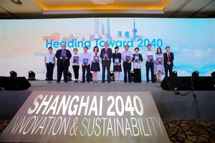 The Innovation and Sustainability of Pingshan New Textile Factory