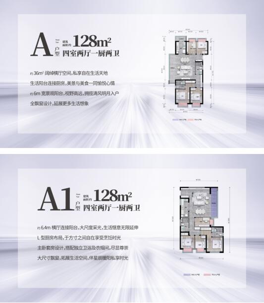 梦佳洁纺织品，品质与设计的完美融合