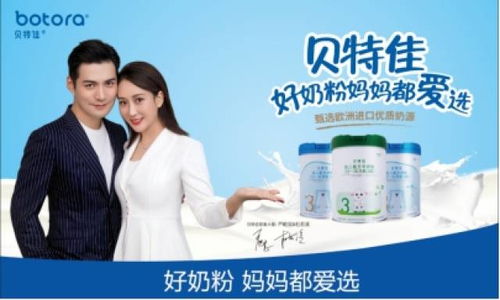 梦佳洁纺织品，品质与设计的完美融合