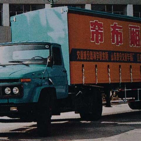 泰安纺织品批发市场地址及案例分析