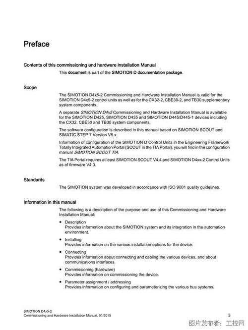 Addressing the Safety Concerns in Textile Company Dormitory Environments