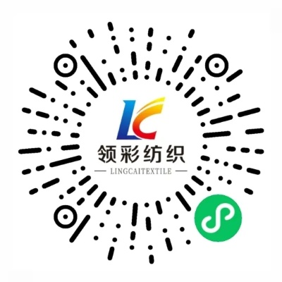 微信纺织品加工，一触即发的纺织新纪元