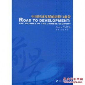 The Journey of Business Development with 业茂纺织品