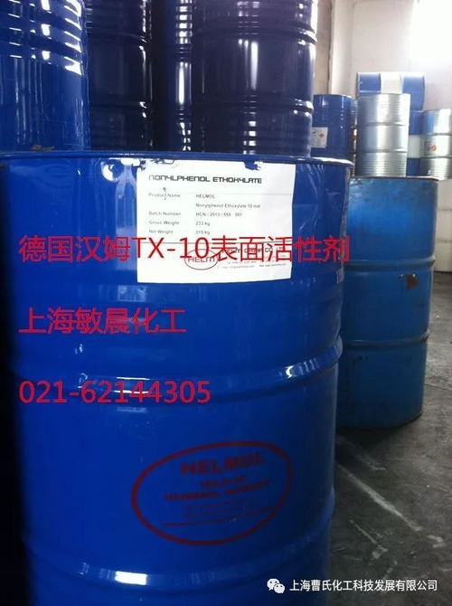 盐城纺织品助剂，探索与应用