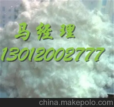 乌海市纺织品除臭剂批发市场分析