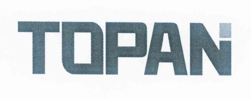 Top Ten Reputable Textile Brands in Zhejiang