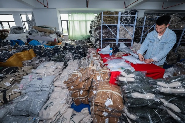 Exploring the Local Textile Accessories Market in Jining,Shandong