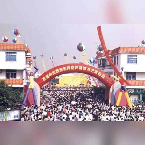纺织厂批发市场探索与案例分析