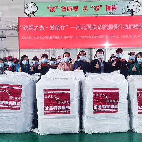 纺织品HT的含义与案例分析