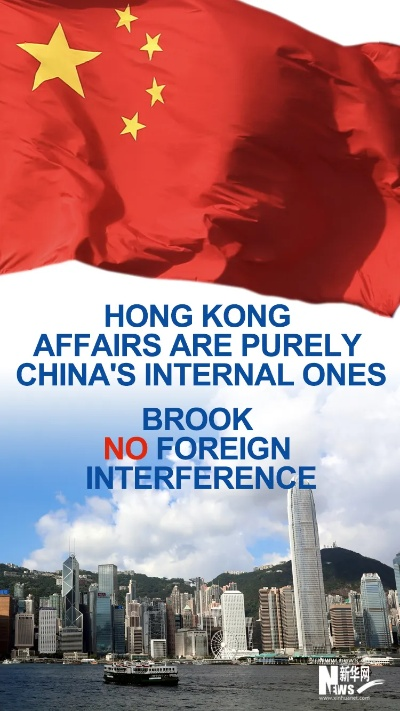 The Rise of Hong Kong Textile Development