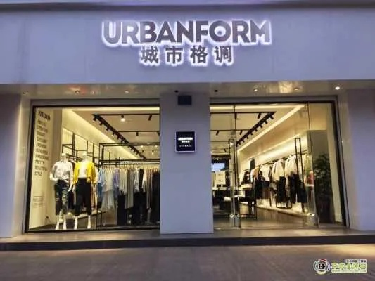山西纺织品牌女装招商加盟策略