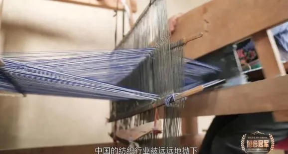 The Story of the纺织厂梯子，细节与工艺的匠心之作