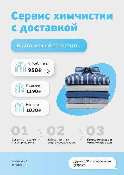 Comprehensive Guide to Insurance Requirements for Russian Textiles