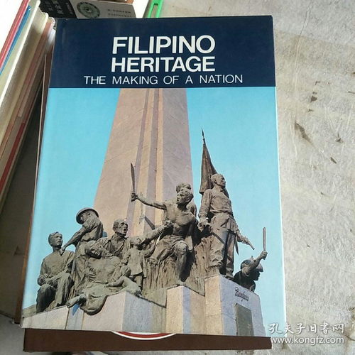 The Fabric of Heritage:Unsatisfactory Textiles in Historic Attractions