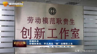 可观纺织品有限公司