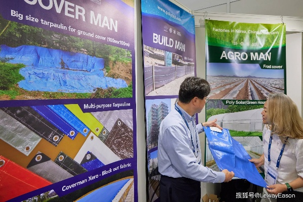 The Fabrics Expo:A Global Gateway to Textile Innovations