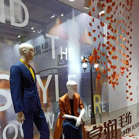 生态纺织品国际标准与案例分析