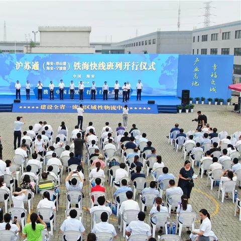 南京高如纺织品，探索与体验