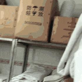 南京高如纺织品，探索与体验