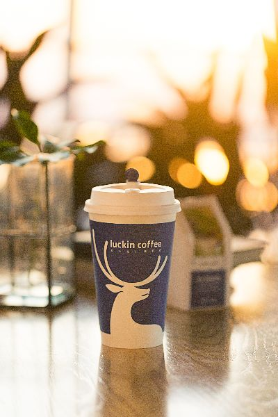 The Rise and Fall of Luckin Coffees Textile Building