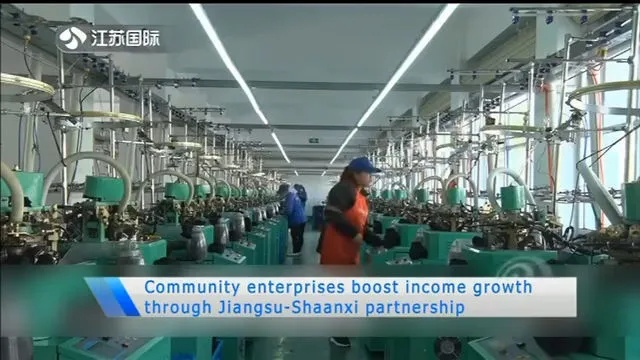 Commitment to Integrity in Jiangyins Comprehensive Textile Industry
