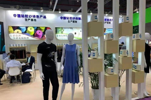左右纺织品有限公司，优质生活与舒适体验的源泉