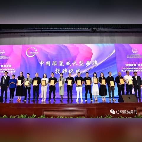 中国最好的纺织品牌盘点
