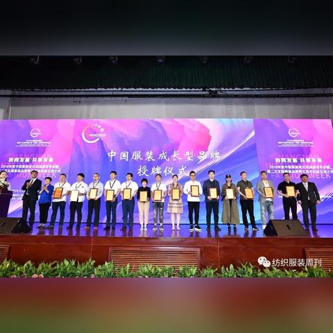 中国最好的纺织品牌盘点