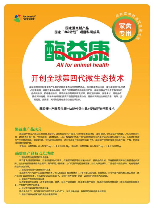 太仓纺织品批发价格宣传口述