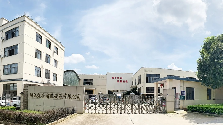 The Dynamics of Zhejiang Jinguang Textiles Company