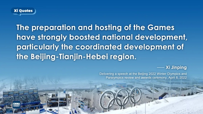 Exploring the Future of Textiles in Tianjin:A Call for Creative Talent