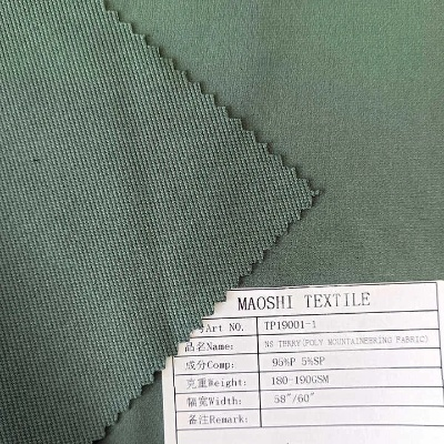 Top 10 Mao Shi Textile Fabric Manufacturers Ranking