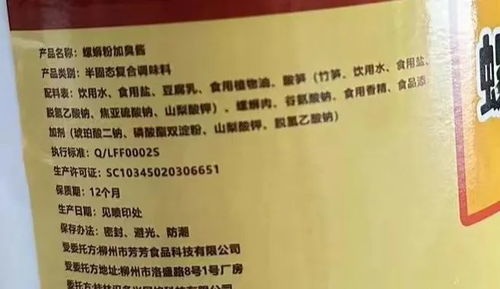 韩国纺织品增深剂品牌排名及案例分析
