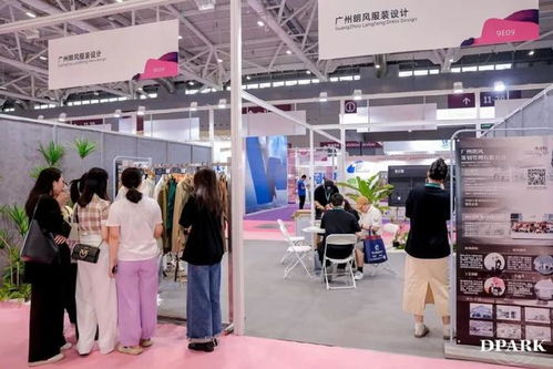 杭州澳淇澳纺织品，品质与时尚的完美融合