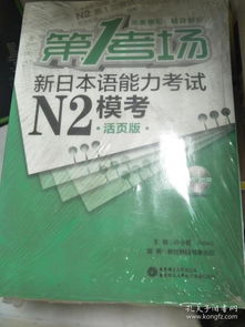上海库存纺织品回收指南