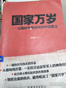 上海库存纺织品回收指南