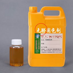 纺织品甲醛限量标准解析