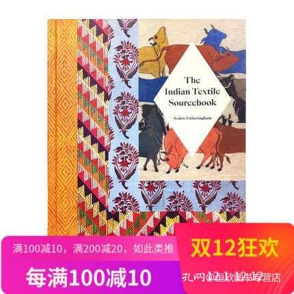 The Story of Luancheng Textile Corporation