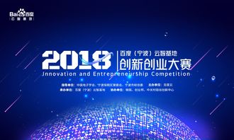 上海微梦纺织品，品质与创新的融合