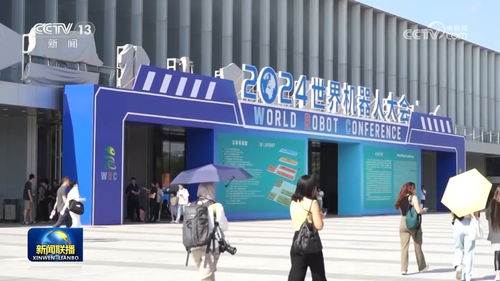 上海英华纺织品公司，高质量与创新的纺织品之路