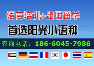 潍坊纺织品市场图片与英文口语化内容