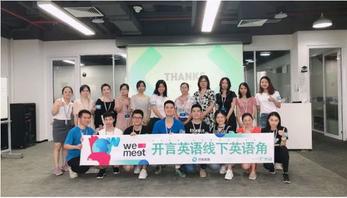 潍坊纺织品市场图片与英文口语化内容