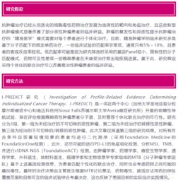纺织品经纬向判断指南