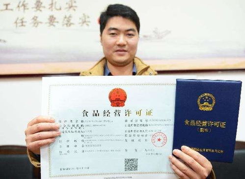 纺织品生产许可问题探讨