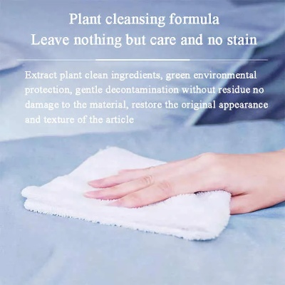 How to Distinguish Dry Cleaning Textiles?