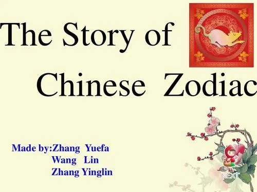 The Story of Textile Capital in Zhimada,China