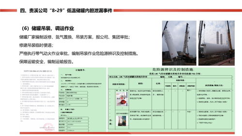 绍兴纺织品QC跟单案例分析